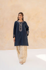 Sereen 2PC